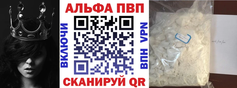 Псилоцибиновые грибы Ижевск