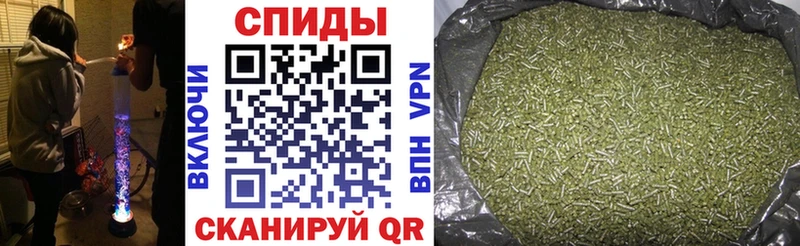 БУТИРАТ 99% Ижевск