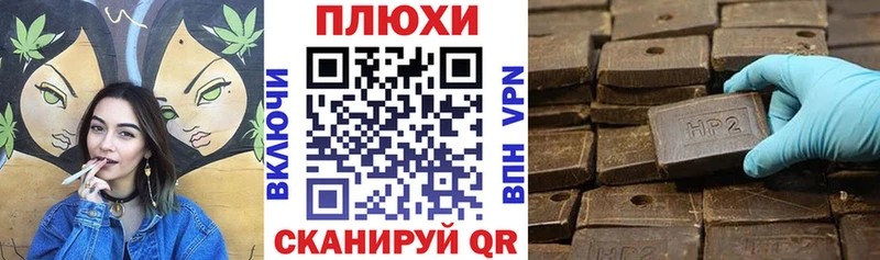 ГАШ Ice-O-Lator Ижевск