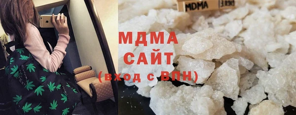 прущий лед Белоозёрский