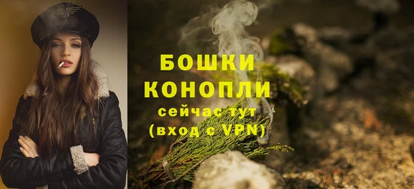 кокаин премиум Белокуриха