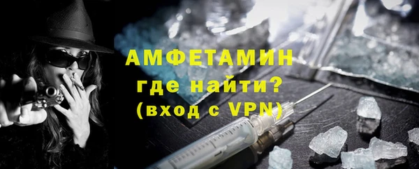 ПСИЛОЦИБИНОВЫЕ ГРИБЫ Баксан