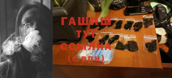 прущий лед Белоозёрский