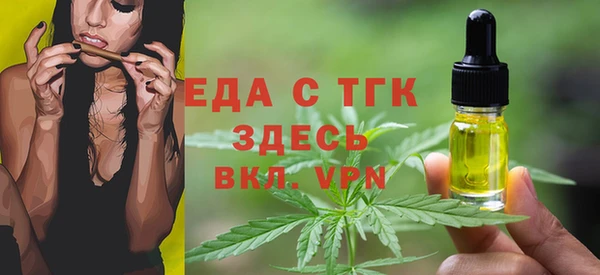 кокаин VHQ Беломорск