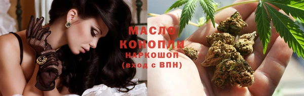 прущий лед Белоозёрский
