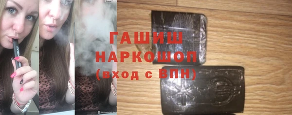 прущий лед Белоозёрский