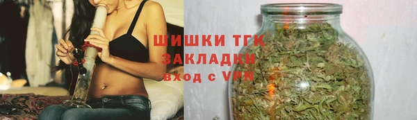 прущий лед Белоозёрский