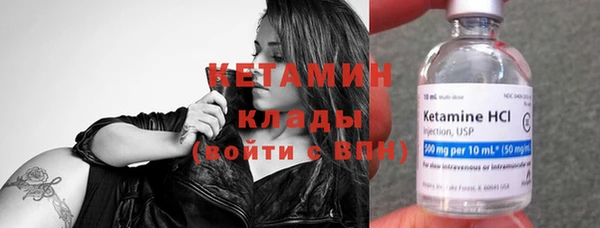 прущий лед Белоозёрский