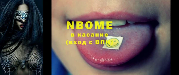 прущий лед Белоозёрский