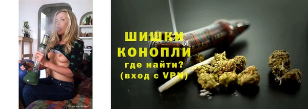 кокаин VHQ Беломорск