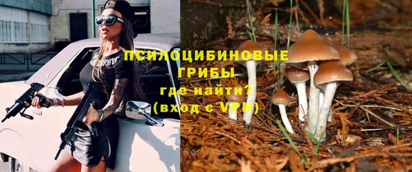 кокаин VHQ Беломорск