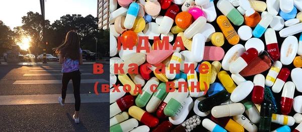 кокаин премиум Белокуриха