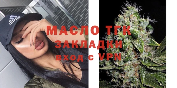 прущий лед Белоозёрский