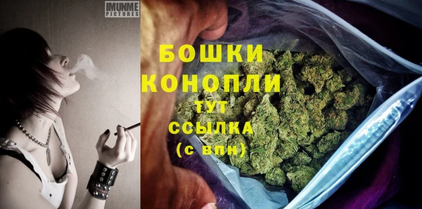 кокаин премиум Белокуриха