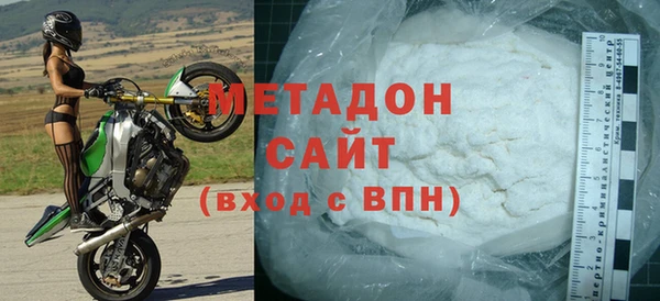 прущий лед Белоозёрский