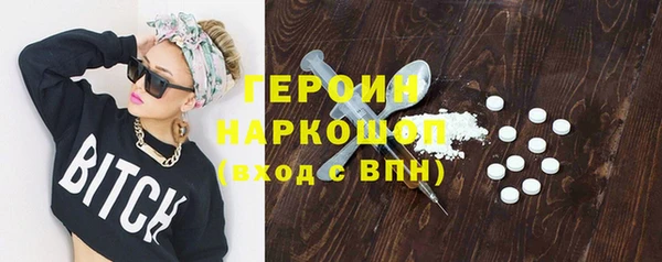 прущий лед Белоозёрский