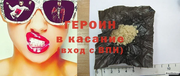 прущий лед Белоозёрский