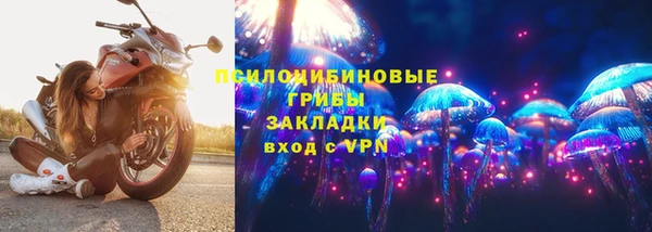 каннабис Балабаново