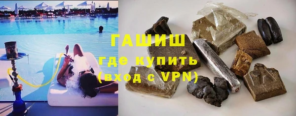 кокаин VHQ Беломорск