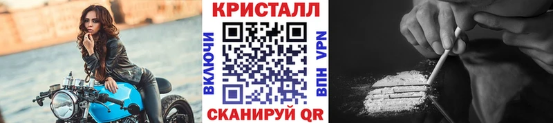 где найти наркотики  Ижевск  Первитин винт 